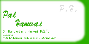 pal hamvai business card